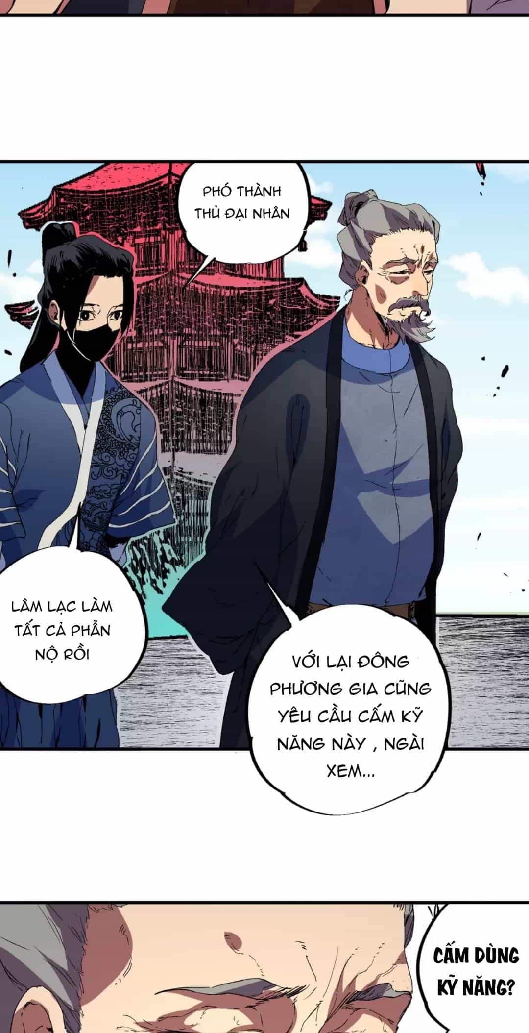 Thiên Sinh Độc Nãi, Ta Nguyền Rủa Toàn Thế Giới! - Chương 25 - ảnh 21