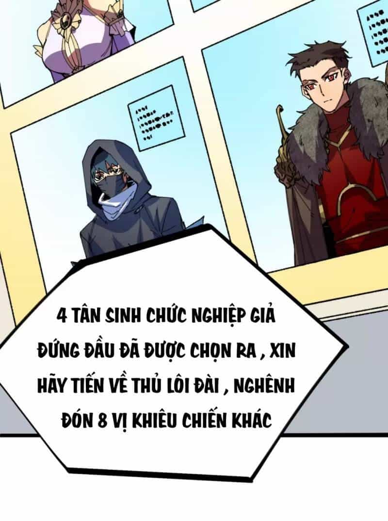 Thiên Sinh Độc Nãi, Ta Nguyền Rủa Toàn Thế Giới! - Chương 26 - ảnh 46