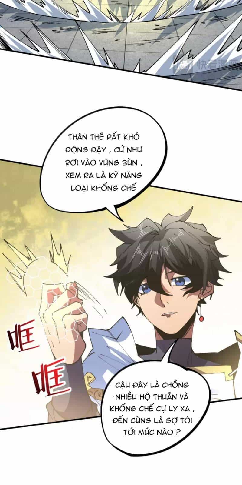 Thiên Sinh Độc Nãi, Ta Nguyền Rủa Toàn Thế Giới! - Chương 27 - ảnh 11