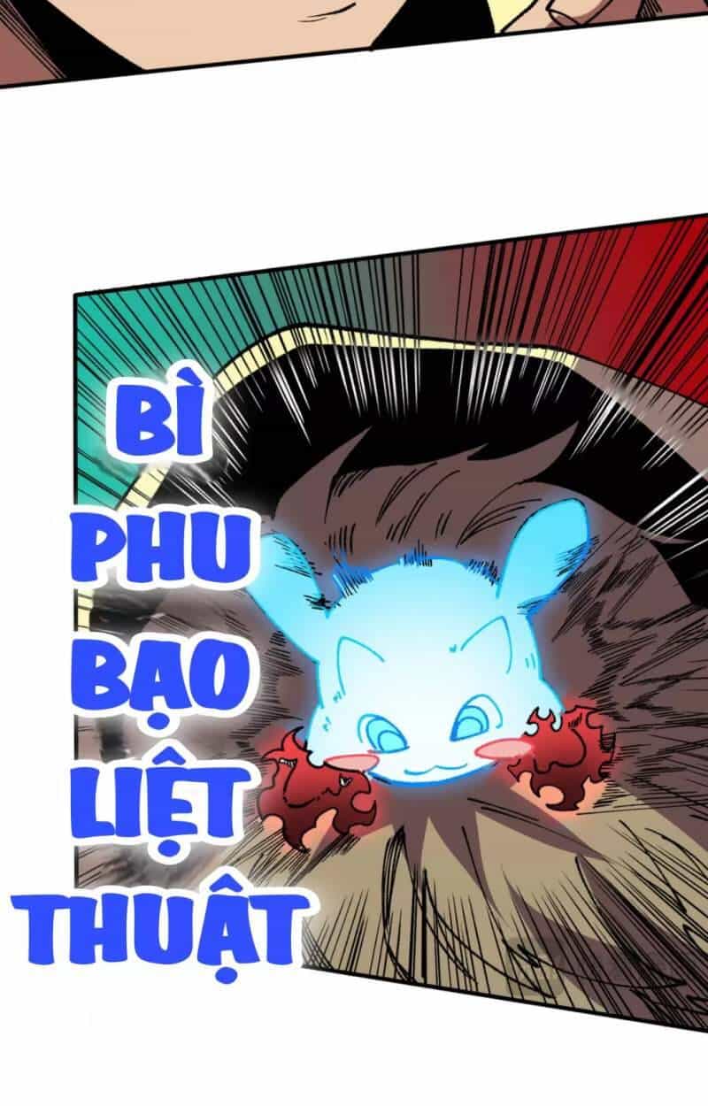 Thiên Sinh Độc Nãi, Ta Nguyền Rủa Toàn Thế Giới! - Chương 27 - ảnh 22