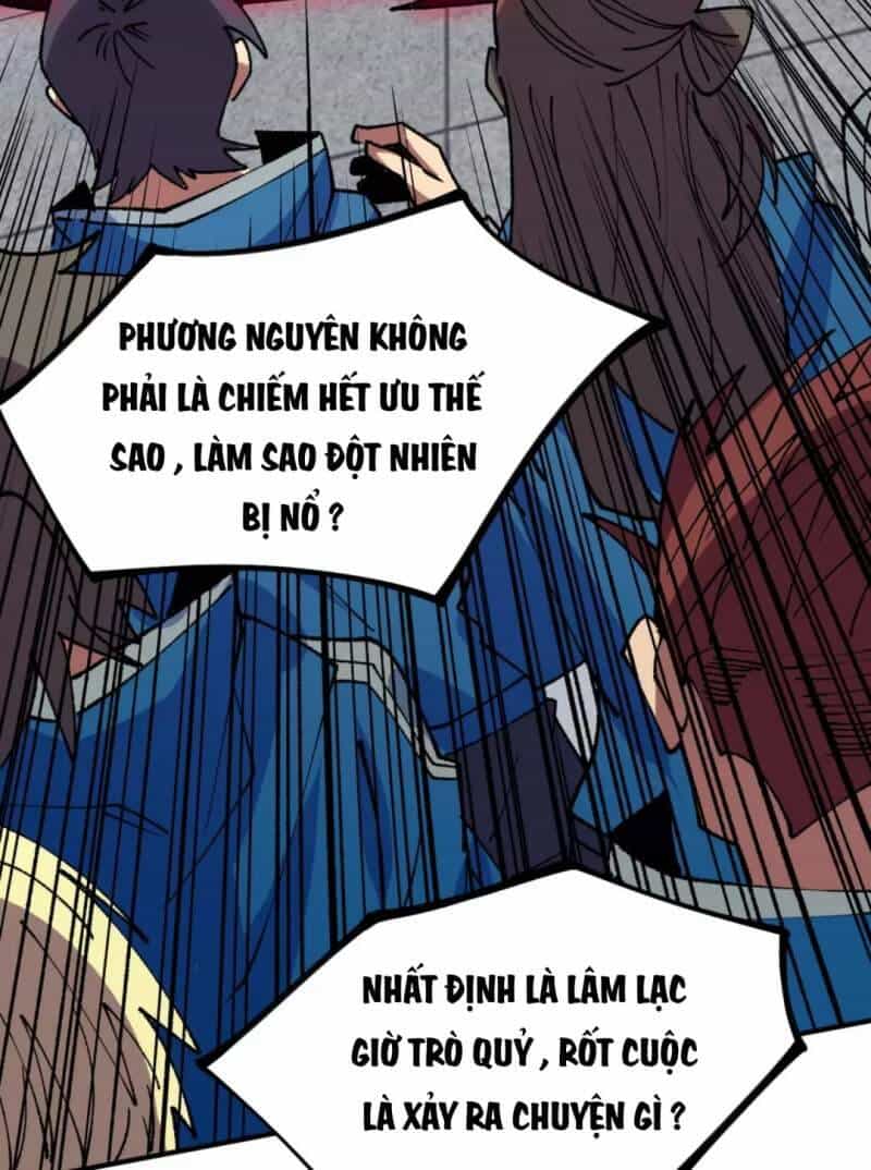 Thiên Sinh Độc Nãi, Ta Nguyền Rủa Toàn Thế Giới! - Chương 27 - ảnh 24