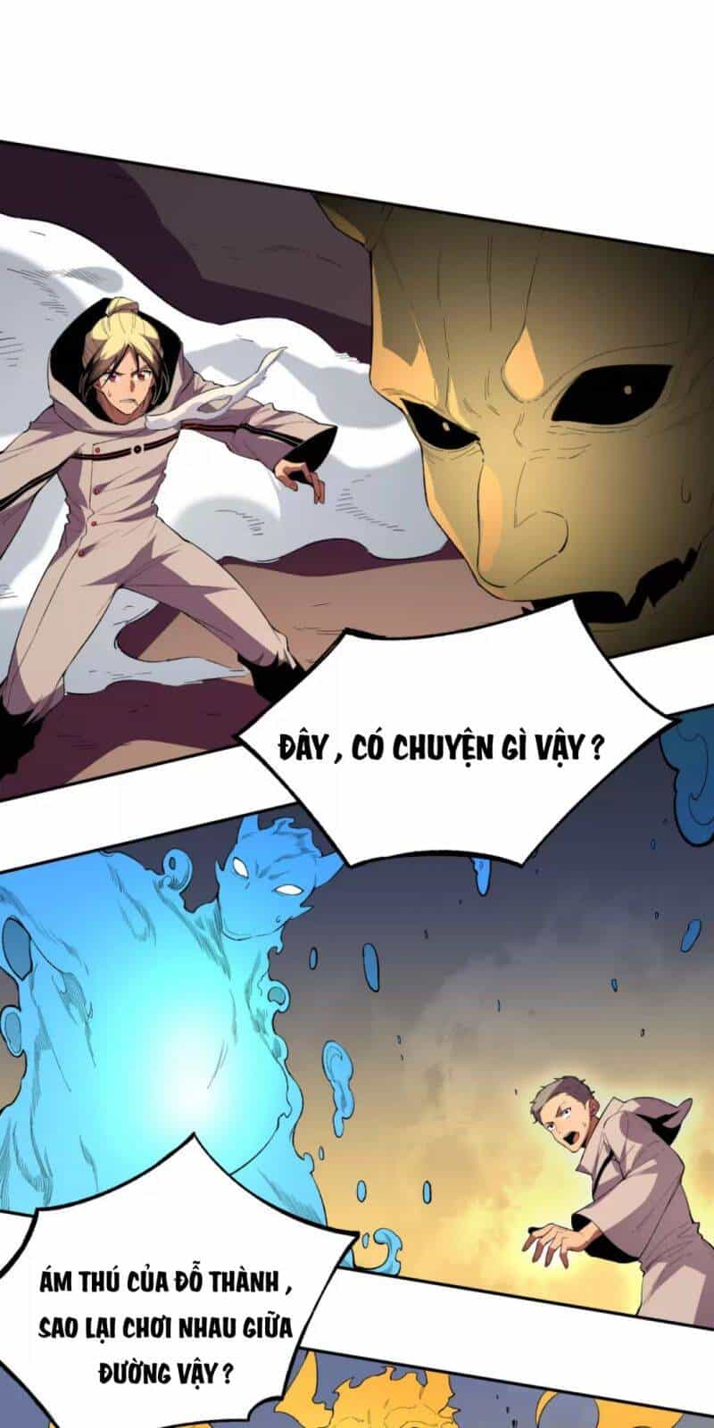 Thiên Sinh Độc Nãi, Ta Nguyền Rủa Toàn Thế Giới! - Chương 29 - ảnh 44