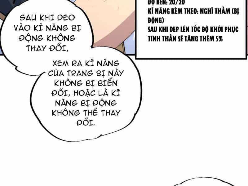 Thiên Sinh Độc Nãi, Ta Nguyền Rủa Toàn Thế Giới! - Chương 3 - ảnh 49