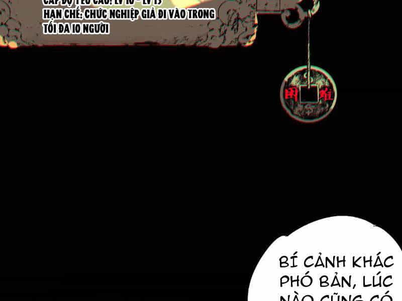 Thiên Sinh Độc Nãi, Ta Nguyền Rủa Toàn Thế Giới! - Chương 3 - ảnh 68