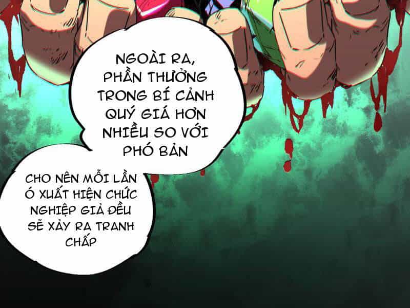 Thiên Sinh Độc Nãi, Ta Nguyền Rủa Toàn Thế Giới! - Chương 3 - ảnh 74