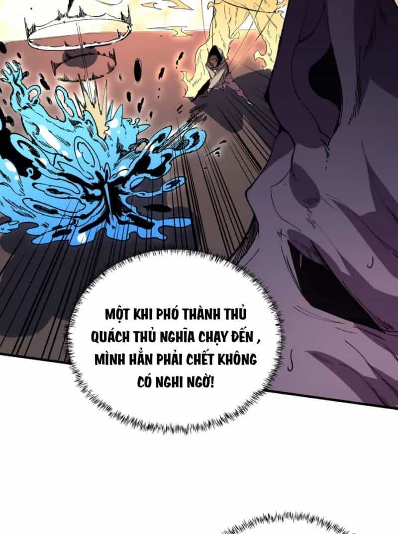 Thiên Sinh Độc Nãi, Ta Nguyền Rủa Toàn Thế Giới! - Chương 30 - ảnh 11