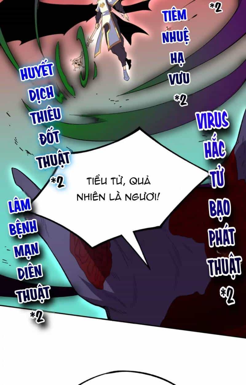 Thiên Sinh Độc Nãi, Ta Nguyền Rủa Toàn Thế Giới! - Chương 30 - ảnh 25