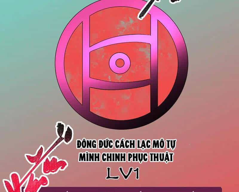 Thiên Sinh Độc Nãi, Ta Nguyền Rủa Toàn Thế Giới! - Chương 31 - ảnh 61