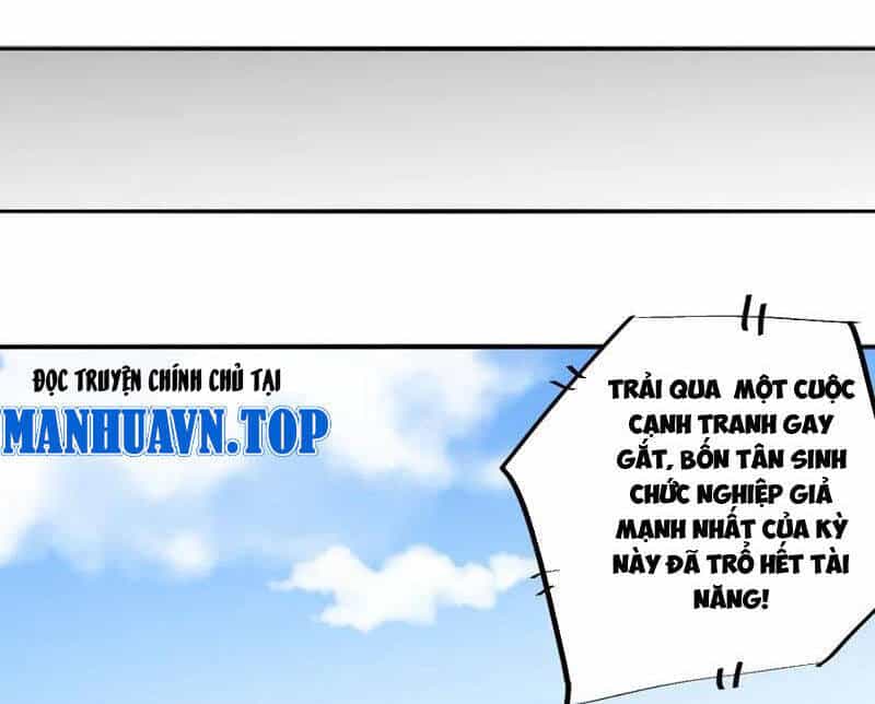 Thiên Sinh Độc Nãi, Ta Nguyền Rủa Toàn Thế Giới! - Chương 31 - ảnh 68