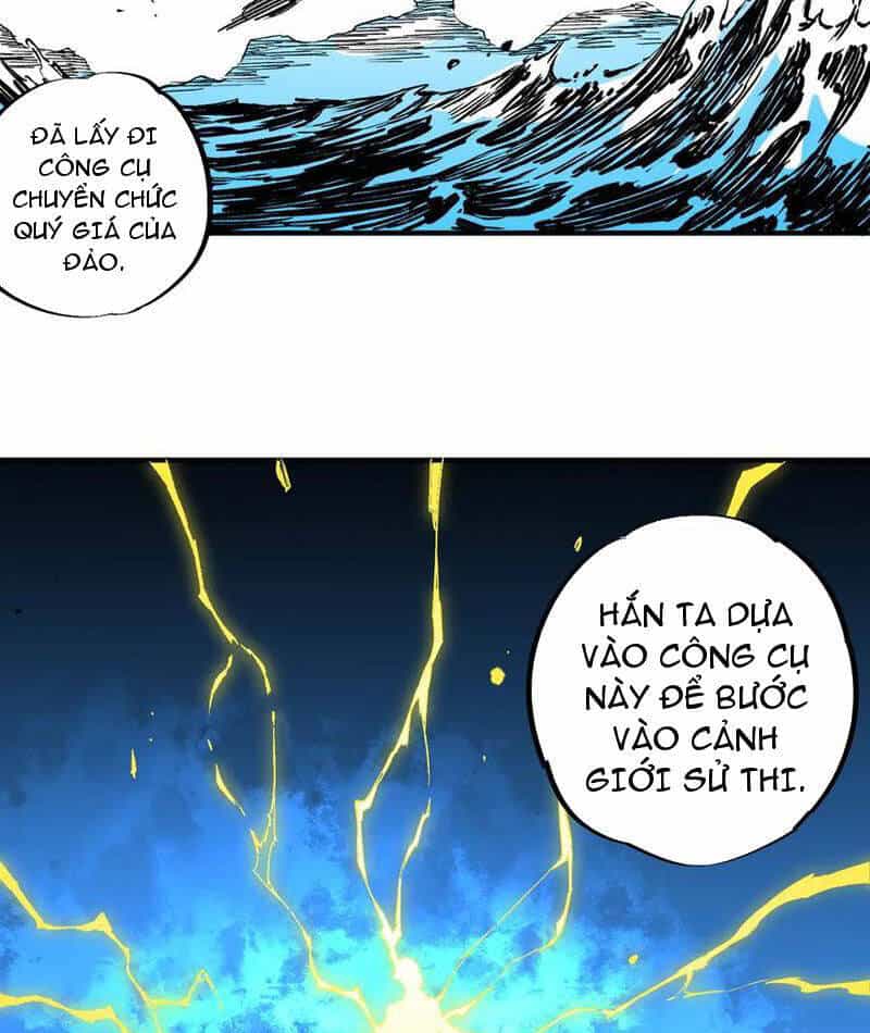 Thiên Sinh Độc Nãi, Ta Nguyền Rủa Toàn Thế Giới! - Chương 32 - ảnh 5