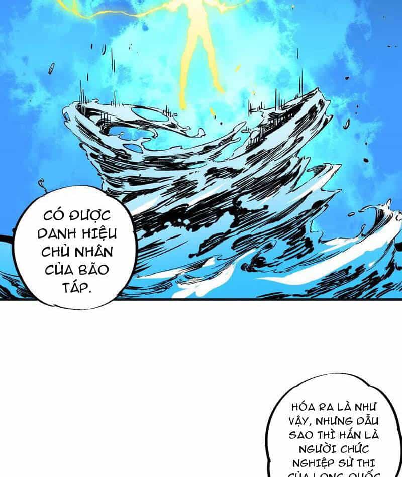 Thiên Sinh Độc Nãi, Ta Nguyền Rủa Toàn Thế Giới! - Chương 32 - ảnh 6