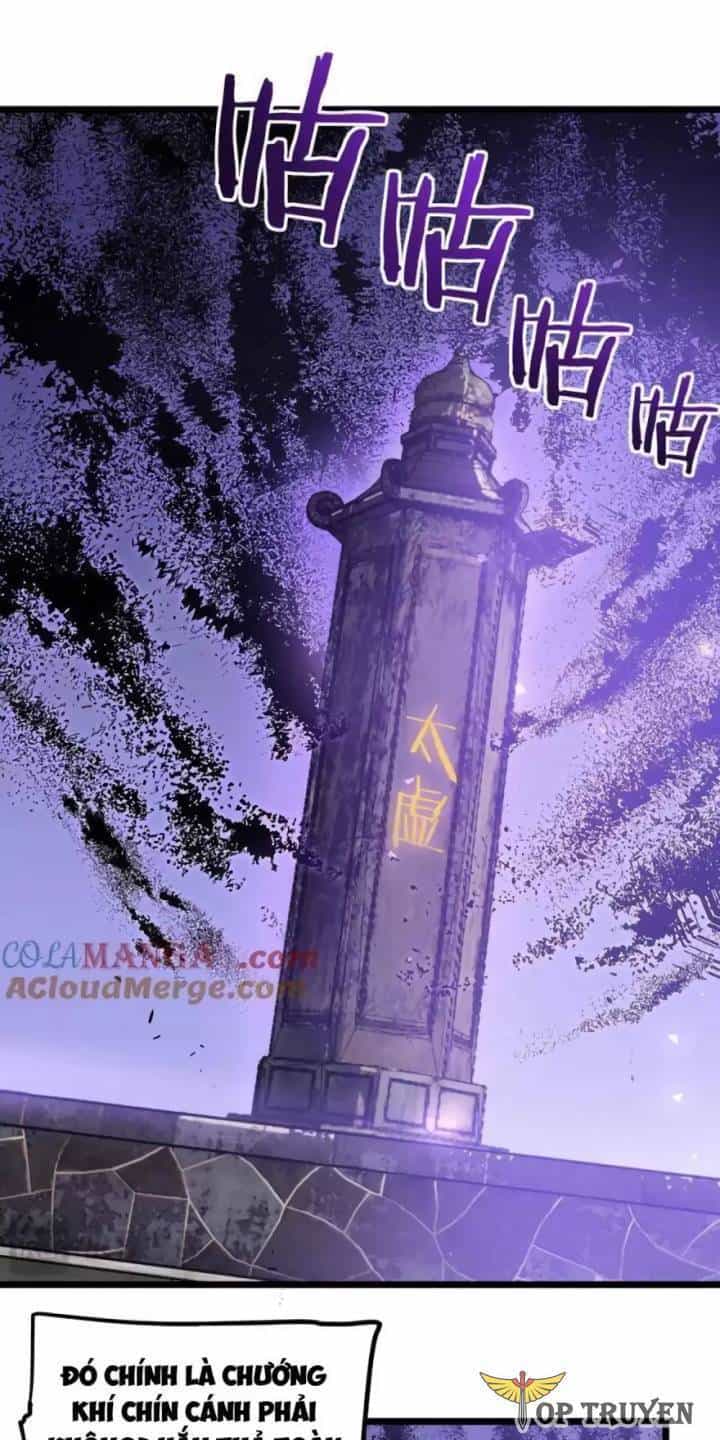 Thiên Sinh Độc Nãi, Ta Nguyền Rủa Toàn Thế Giới! - Chương 33 - ảnh 32