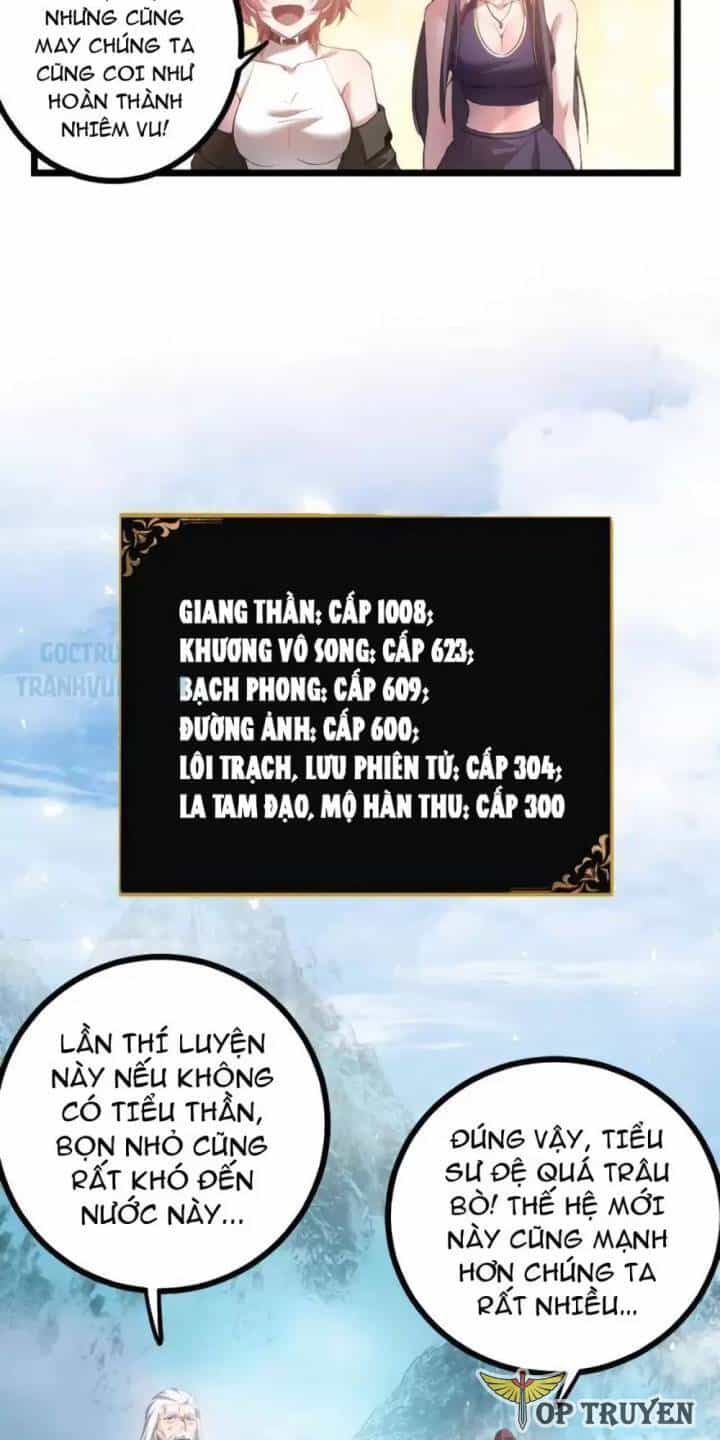 Thiên Sinh Độc Nãi, Ta Nguyền Rủa Toàn Thế Giới! - Chương 33 - ảnh 44