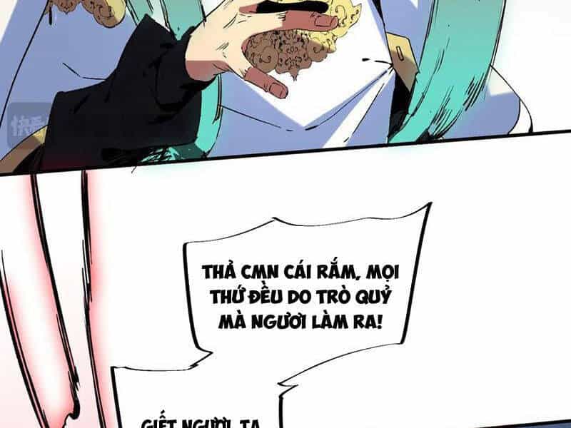 Thiên Sinh Độc Nãi, Ta Nguyền Rủa Toàn Thế Giới! - Chương 34 - ảnh 38