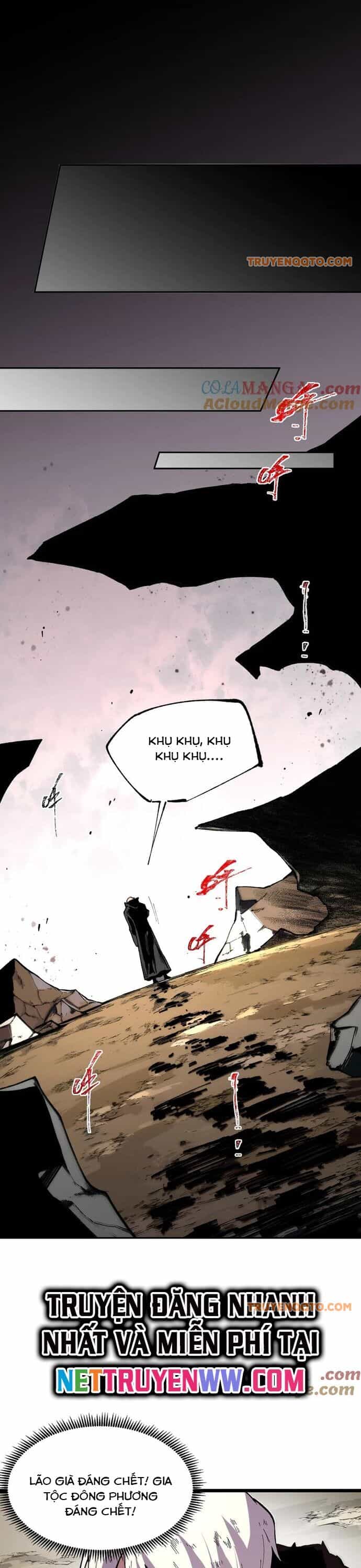Thiên Sinh Độc Nãi, Ta Nguyền Rủa Toàn Thế Giới! - Chương 38 - ảnh 17