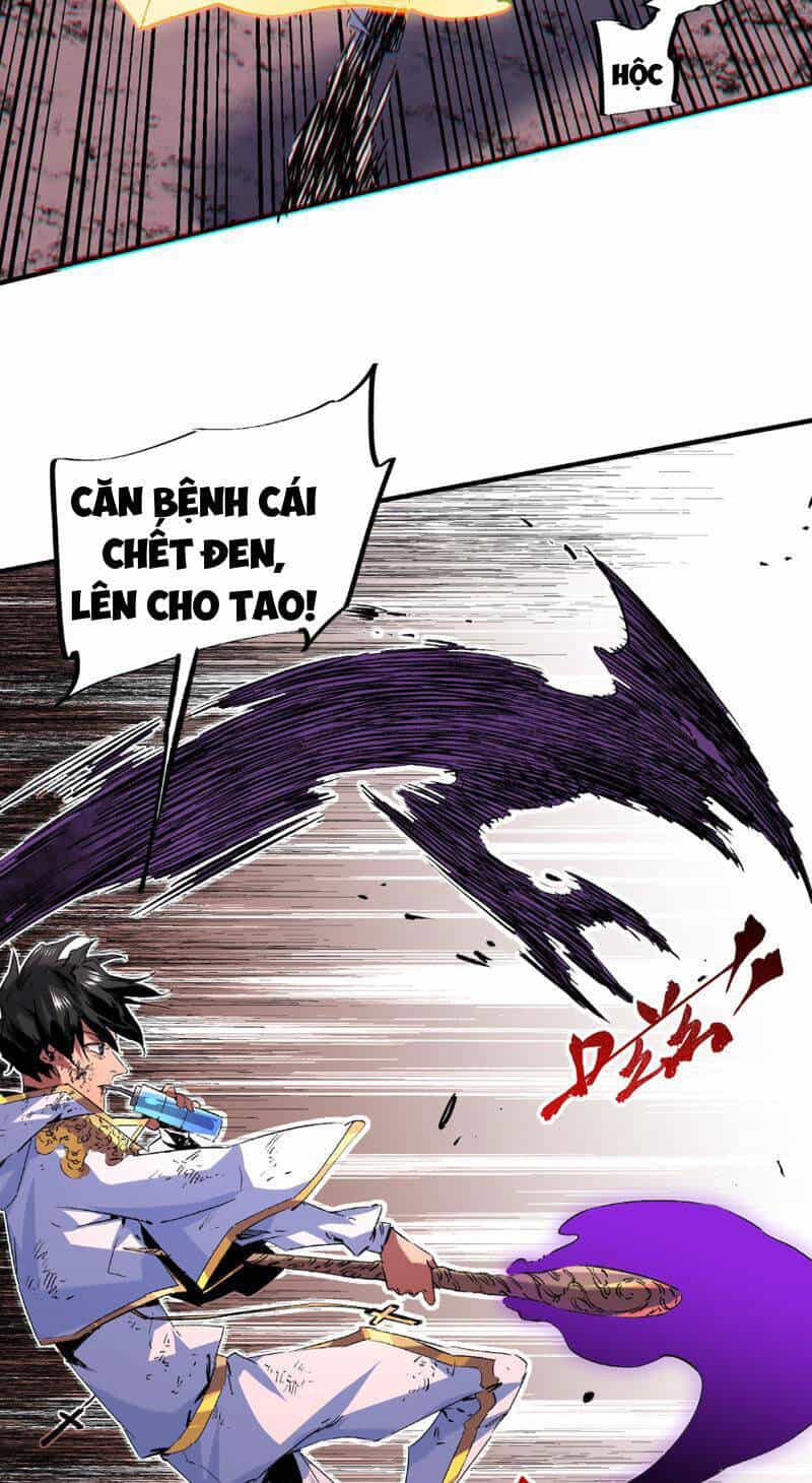Thiên Sinh Độc Nãi, Ta Nguyền Rủa Toàn Thế Giới! - Chương 5 - ảnh 13