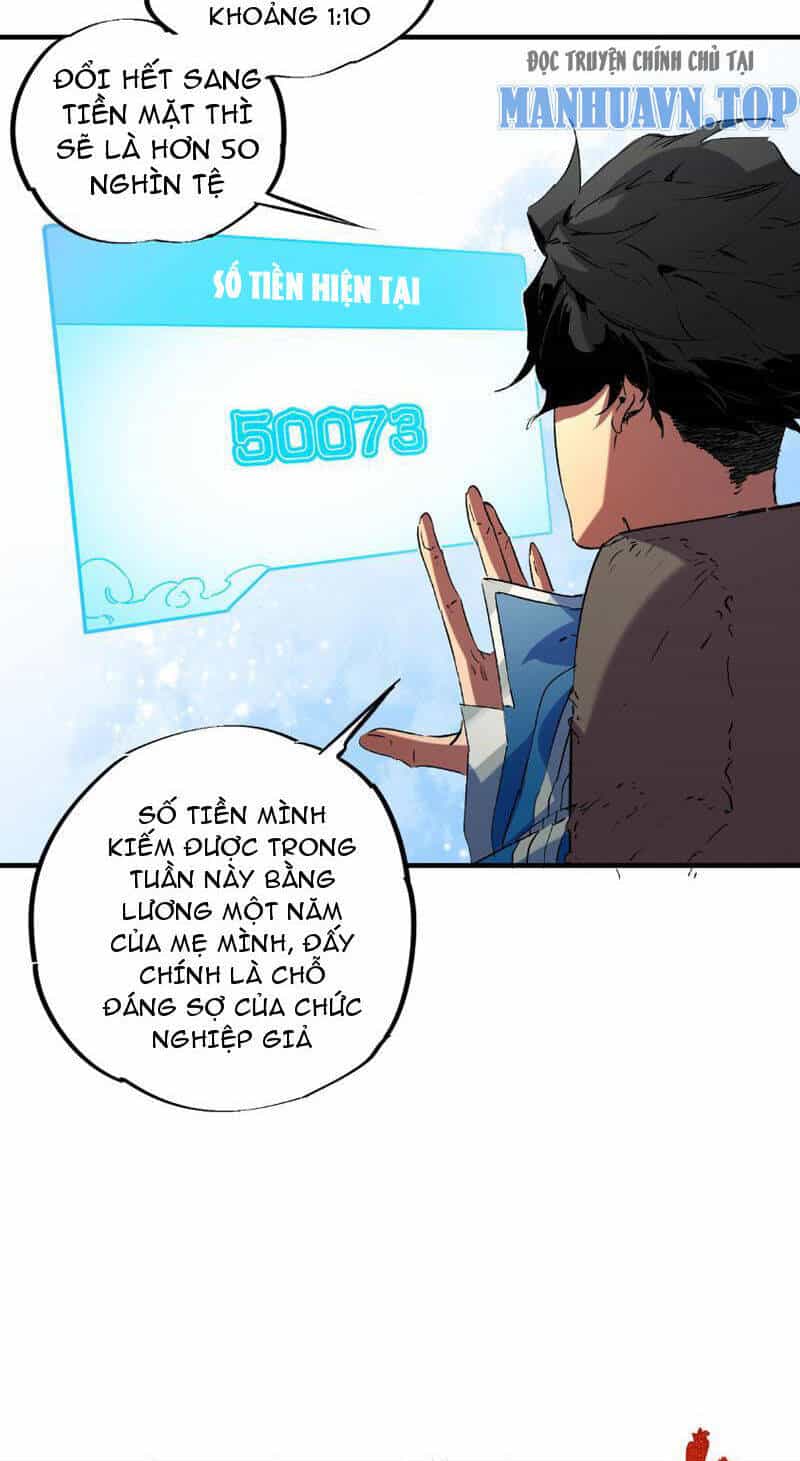 Thiên Sinh Độc Nãi, Ta Nguyền Rủa Toàn Thế Giới! - Chương 6 - ảnh 10