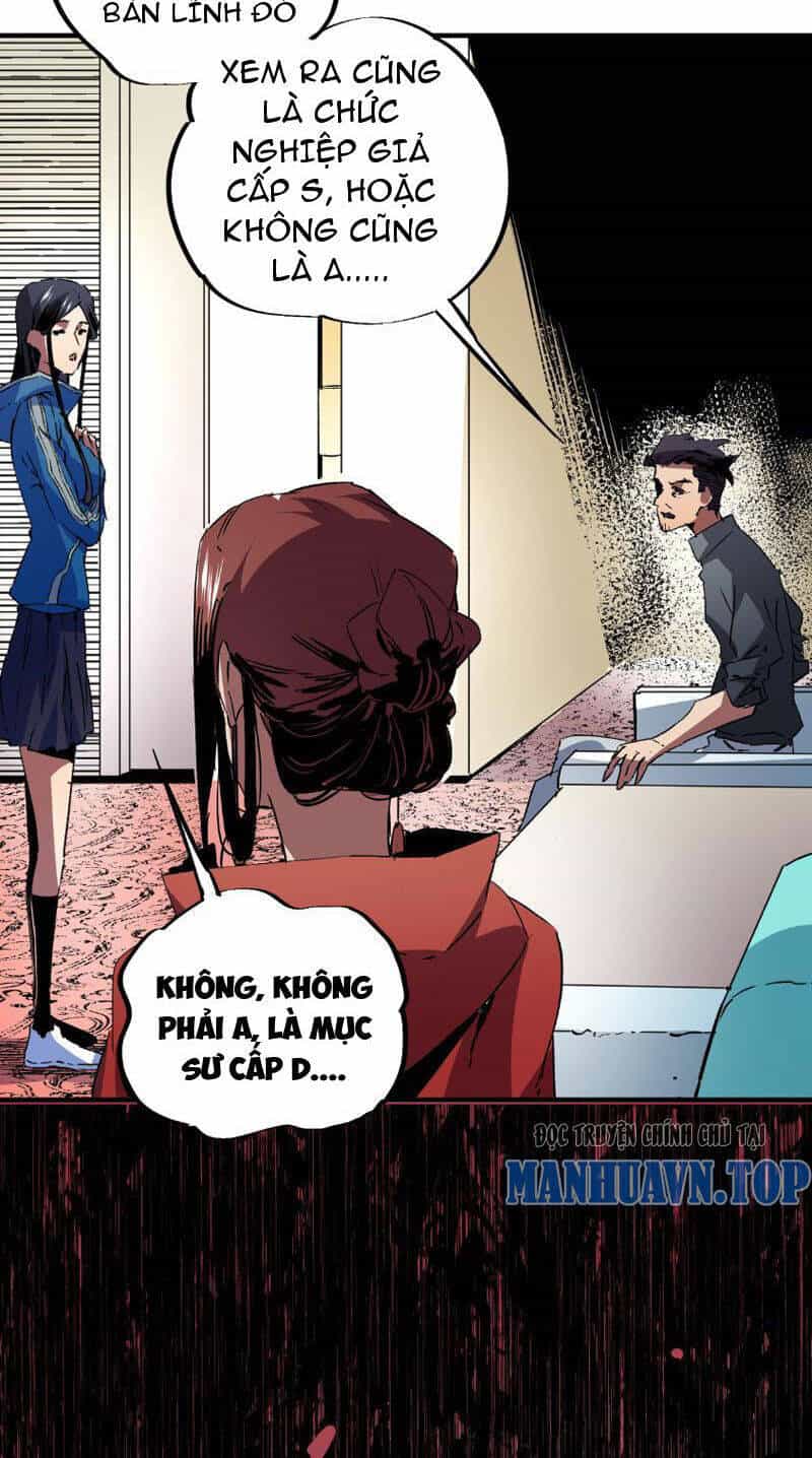 Thiên Sinh Độc Nãi, Ta Nguyền Rủa Toàn Thế Giới! - Chương 6 - ảnh 20