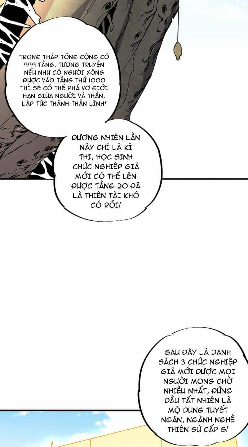 Thiên Sinh Độc Nãi, Ta Nguyền Rủa Toàn Thế Giới! - Chương 6 - ảnh 28