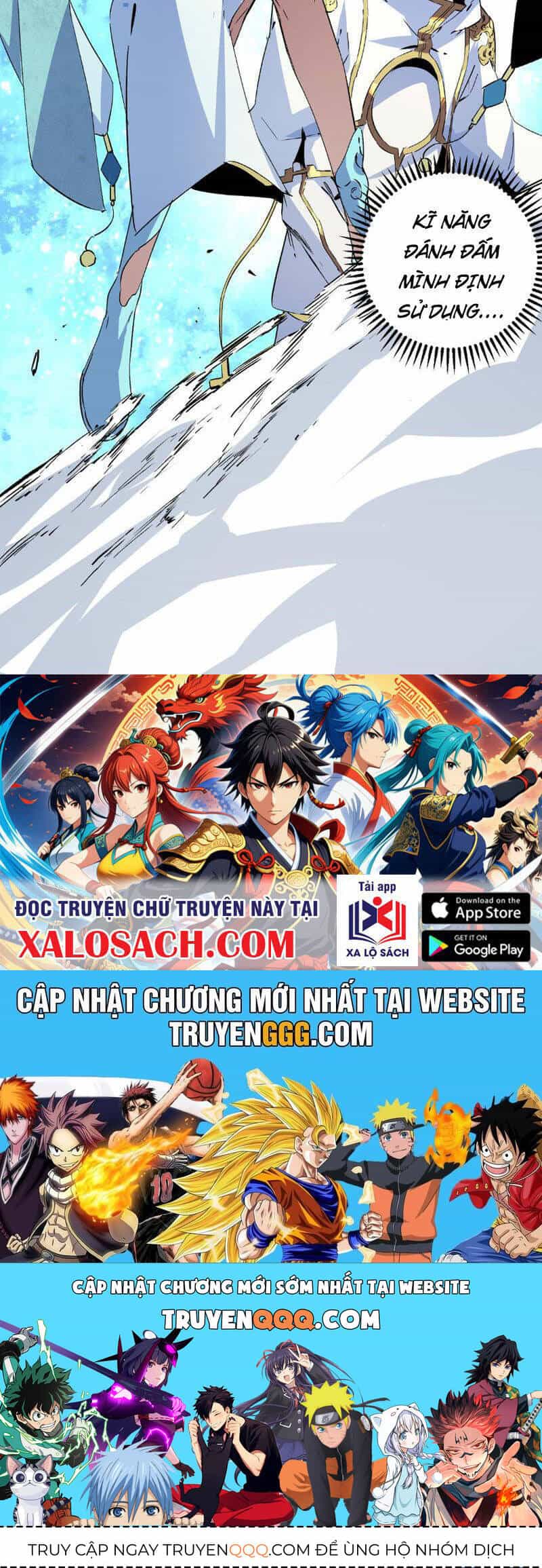Thiên Sinh Độc Nãi, Ta Nguyền Rủa Toàn Thế Giới! - Chương 6 - ảnh 60