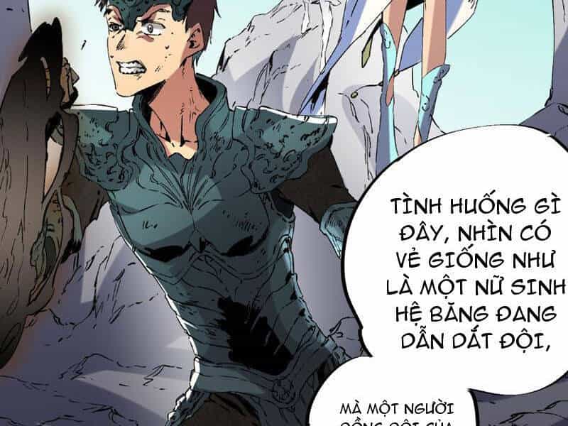 Thiên Sinh Độc Nãi, Ta Nguyền Rủa Toàn Thế Giới! - Chương 7 - ảnh 13