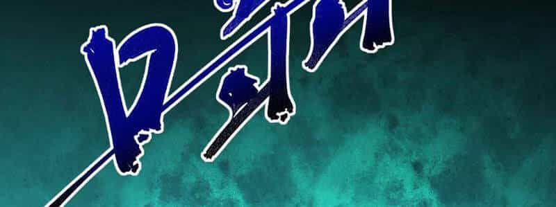 Thiên Sinh Độc Nãi, Ta Nguyền Rủa Toàn Thế Giới! - Chương 7 - ảnh 134