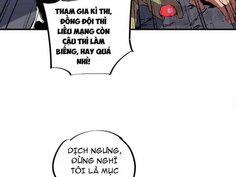 Thiên Sinh Độc Nãi, Ta Nguyền Rủa Toàn Thế Giới! - Chương 7 - ảnh 17