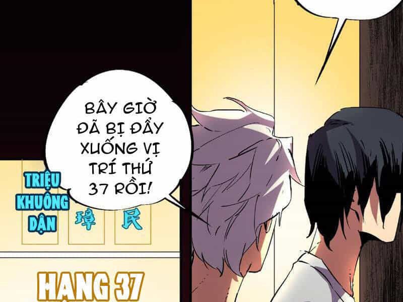 Thiên Sinh Độc Nãi, Ta Nguyền Rủa Toàn Thế Giới! - Chương 7 - ảnh 39