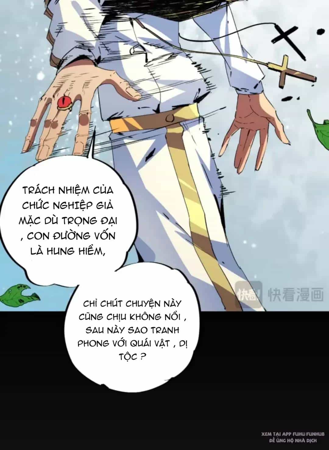Thiên Sinh Độc Nãi, Ta Nguyền Rủa Toàn Thế Giới! - Chương 9 - ảnh 12