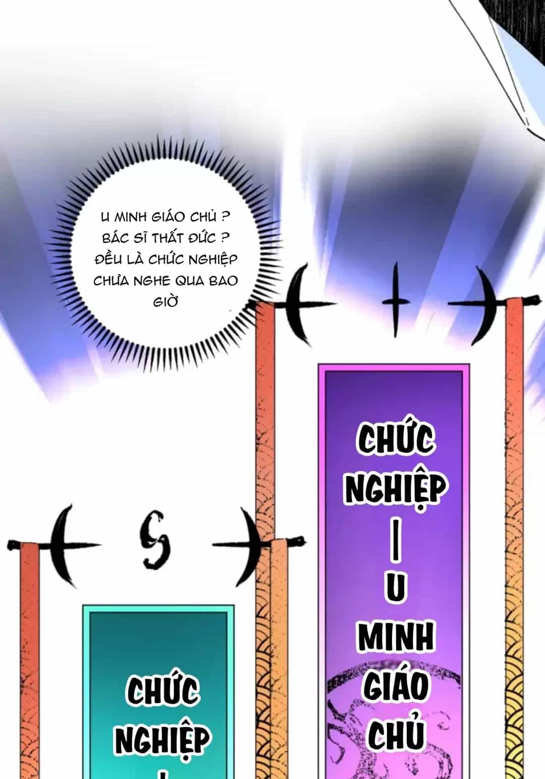 Thiên Sinh Độc Nãi, Ta Nguyền Rủa Toàn Thế Giới! - Chương 9 - ảnh 63