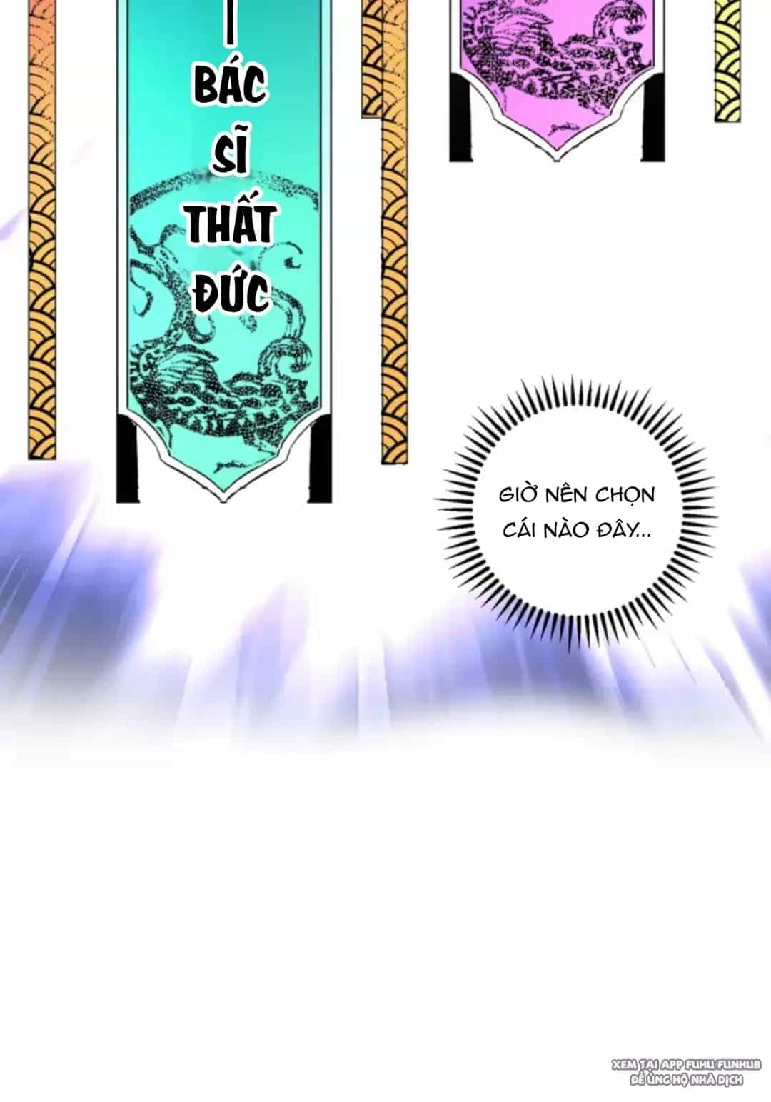 Thiên Sinh Độc Nãi, Ta Nguyền Rủa Toàn Thế Giới! - Chương 9 - ảnh 64