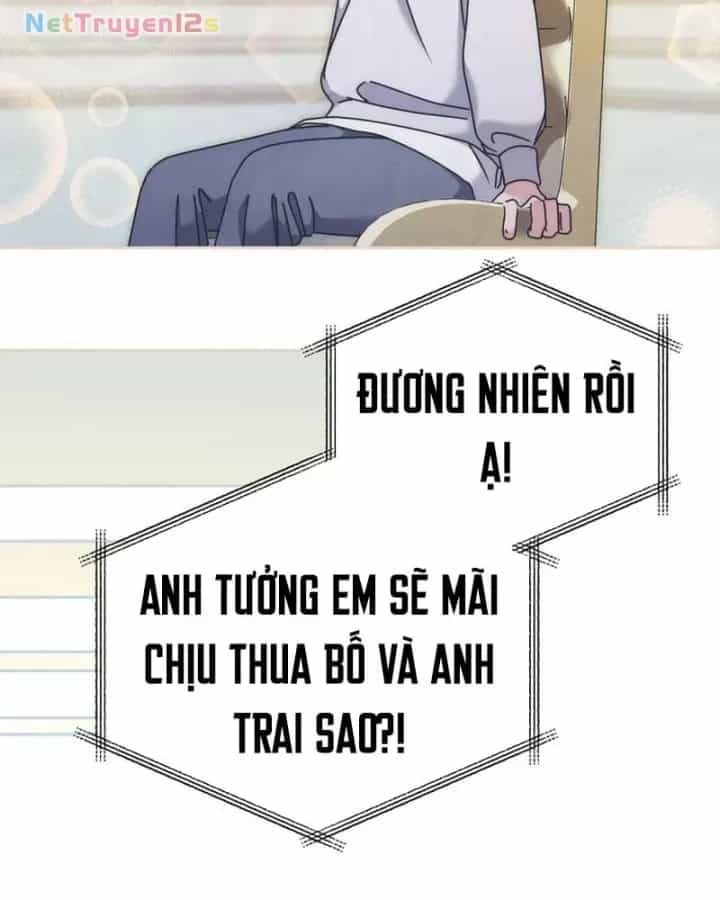 Thiên Tài Âm Nhạc Trường Trung Học - Chương 101 - ảnh 109