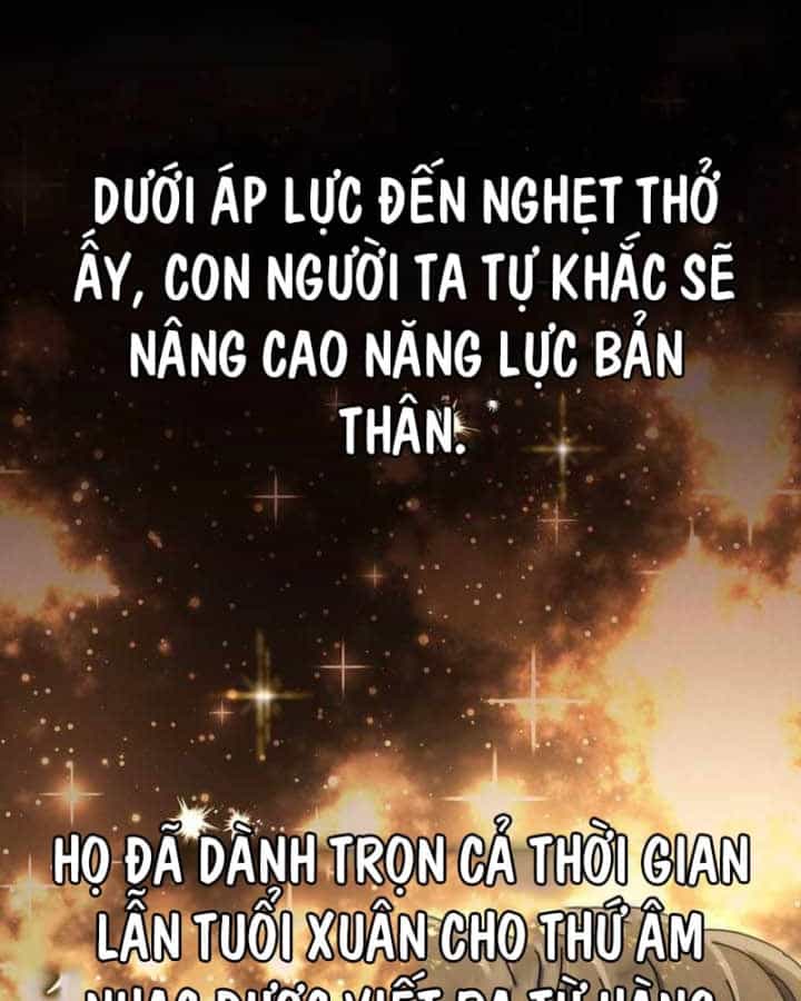 Thiên Tài Âm Nhạc Trường Trung Học - Chương 107 - ảnh 17
