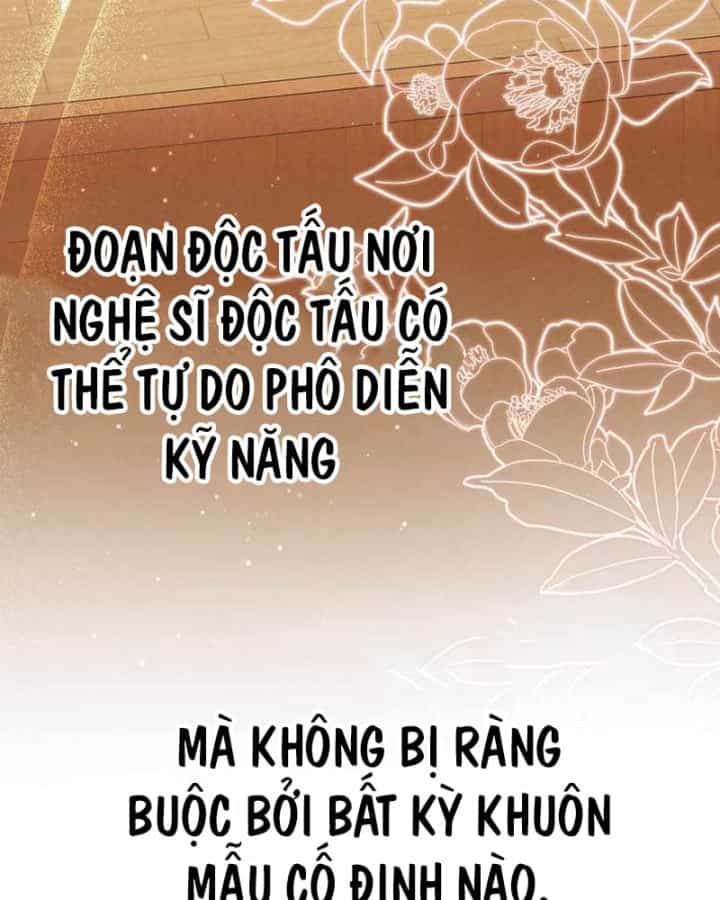 Thiên Tài Âm Nhạc Trường Trung Học - Chương 107 - ảnh 90