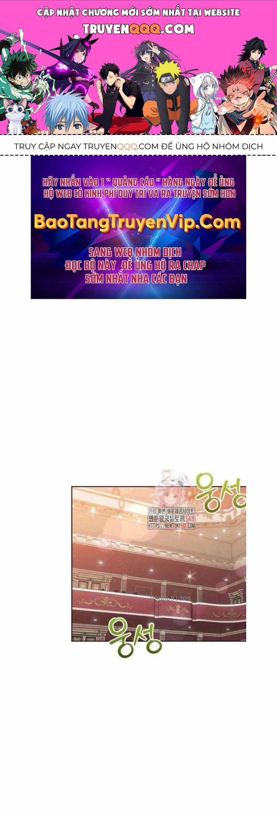 Thiên Tài Âm Nhạc Trường Trung Học - Chương 14 - ảnh 1