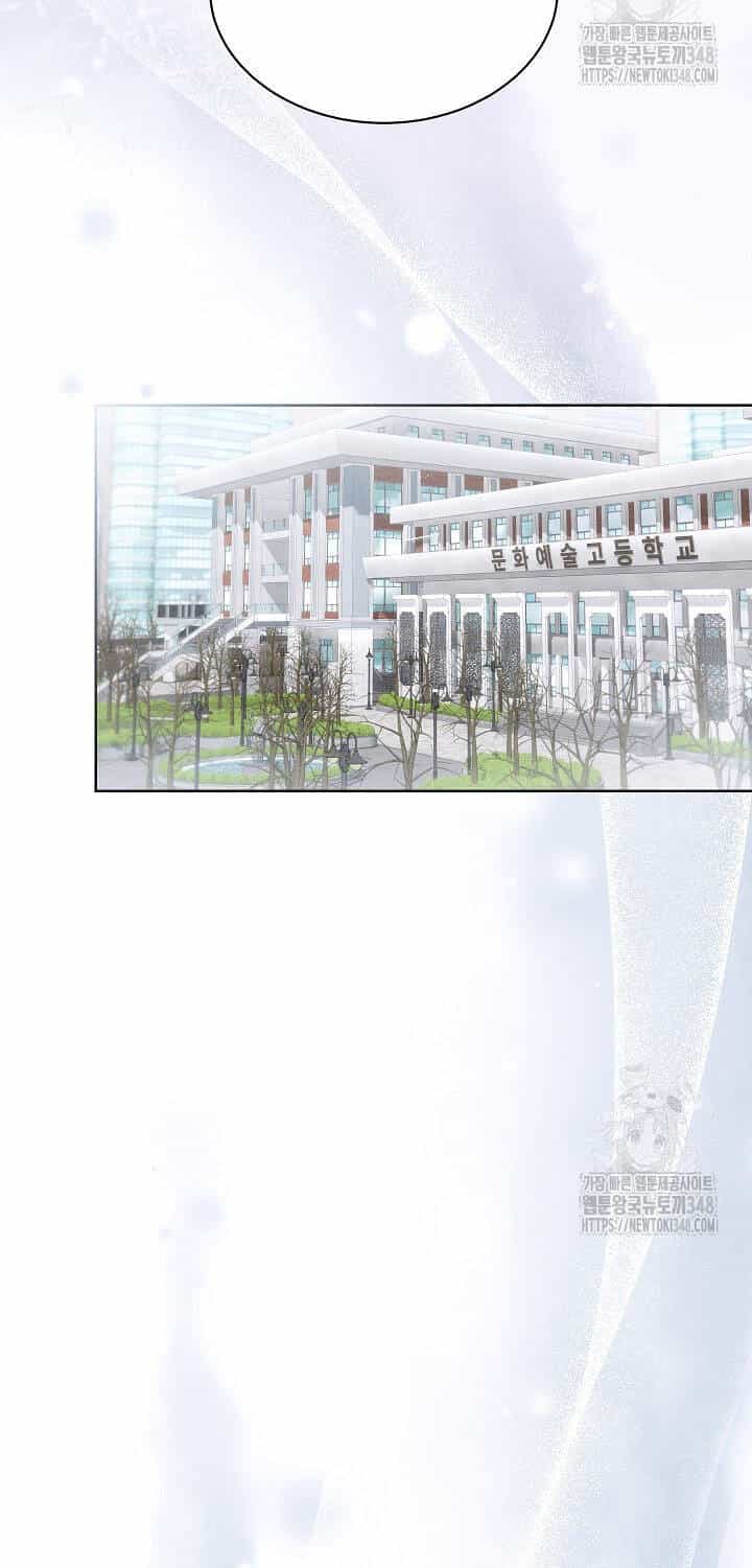Thiên Tài Âm Nhạc Trường Trung Học - Chương 21 - ảnh 70