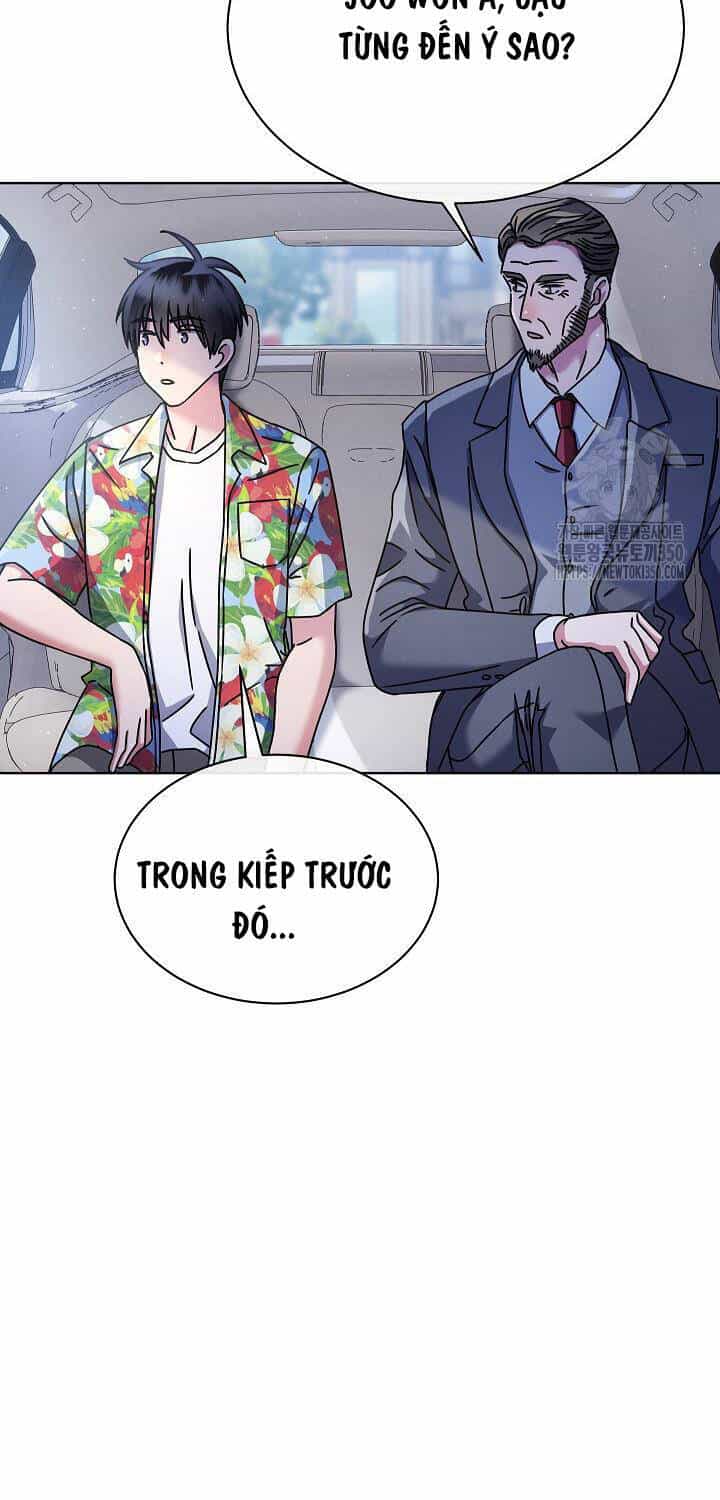 Thiên Tài Âm Nhạc Trường Trung Học - Chương 23 - ảnh 5