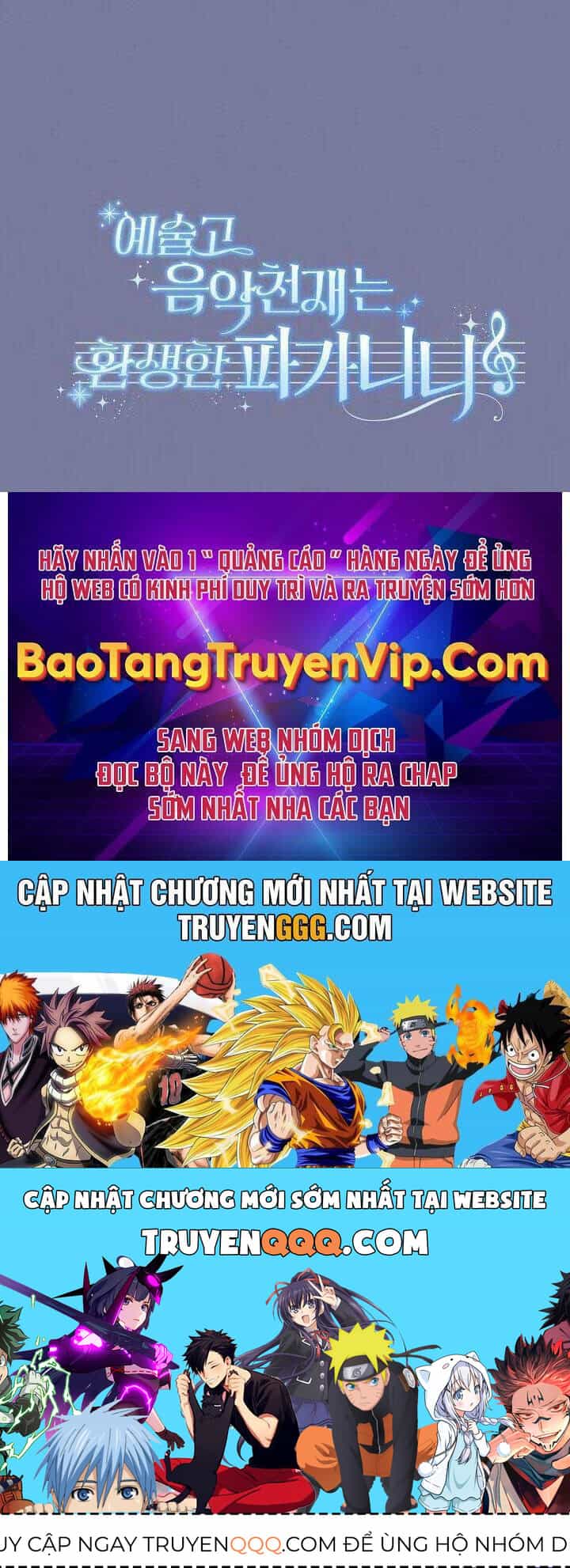 Thiên Tài Âm Nhạc Trường Trung Học - Chương 27 - ảnh 93