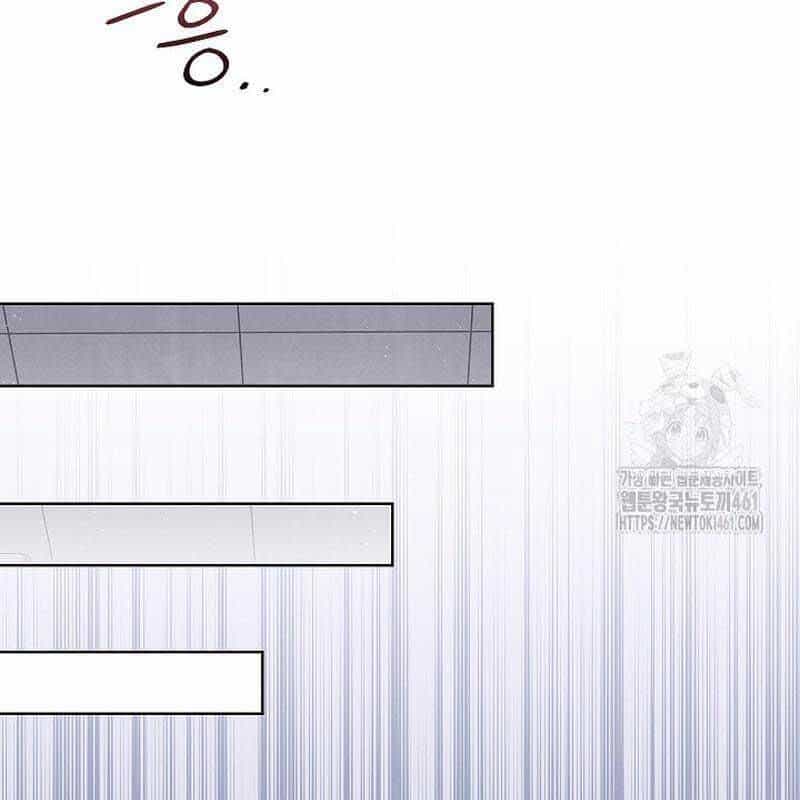Thiên Tài Âm Nhạc Trường Trung Học - Chương 28 - ảnh 102