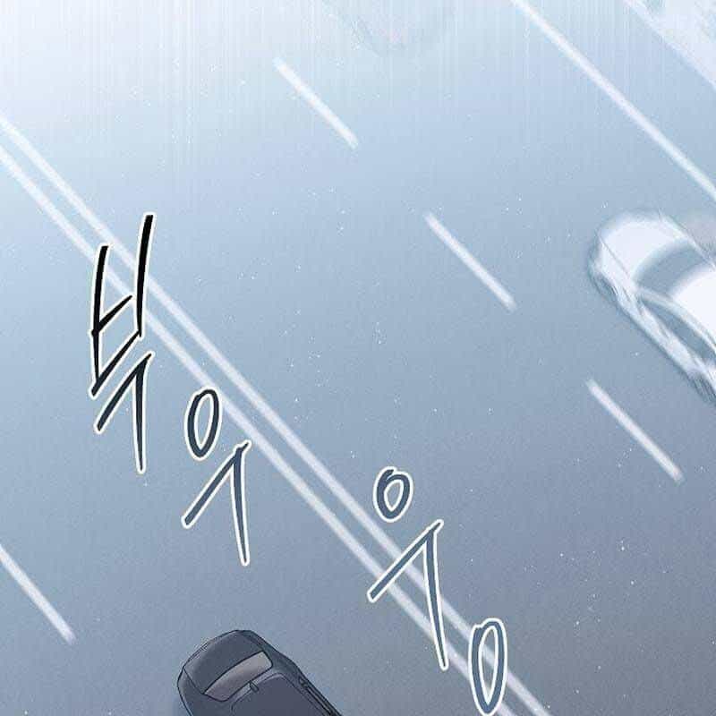 Thiên Tài Âm Nhạc Trường Trung Học - Chương 30 - ảnh 67