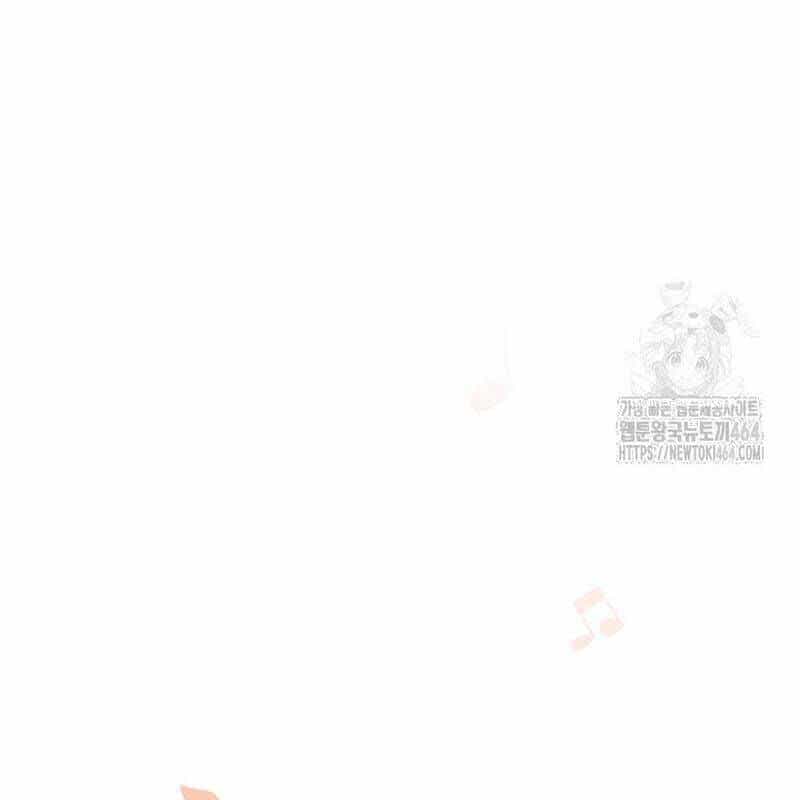Thiên Tài Âm Nhạc Trường Trung Học - Chương 32 - ảnh 112
