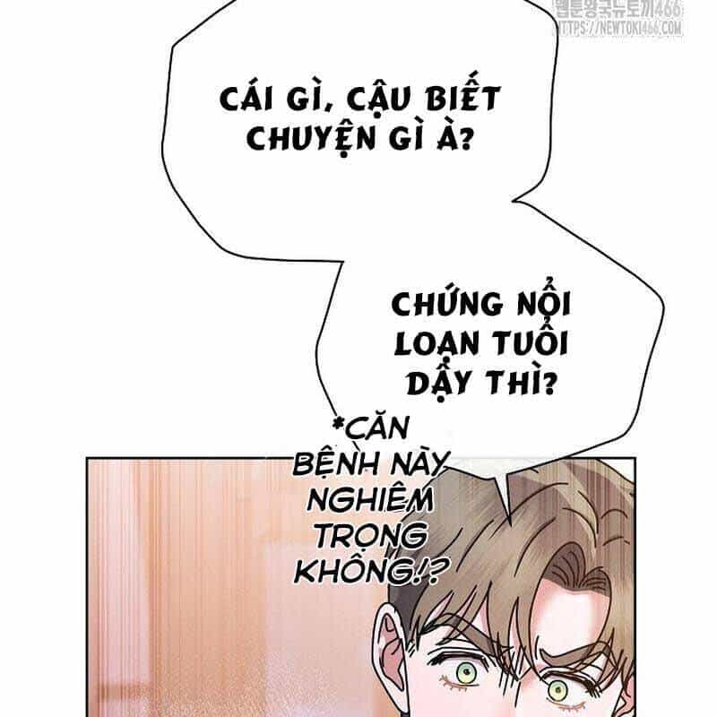 Thiên Tài Âm Nhạc Trường Trung Học - Chương 37 - ảnh 149