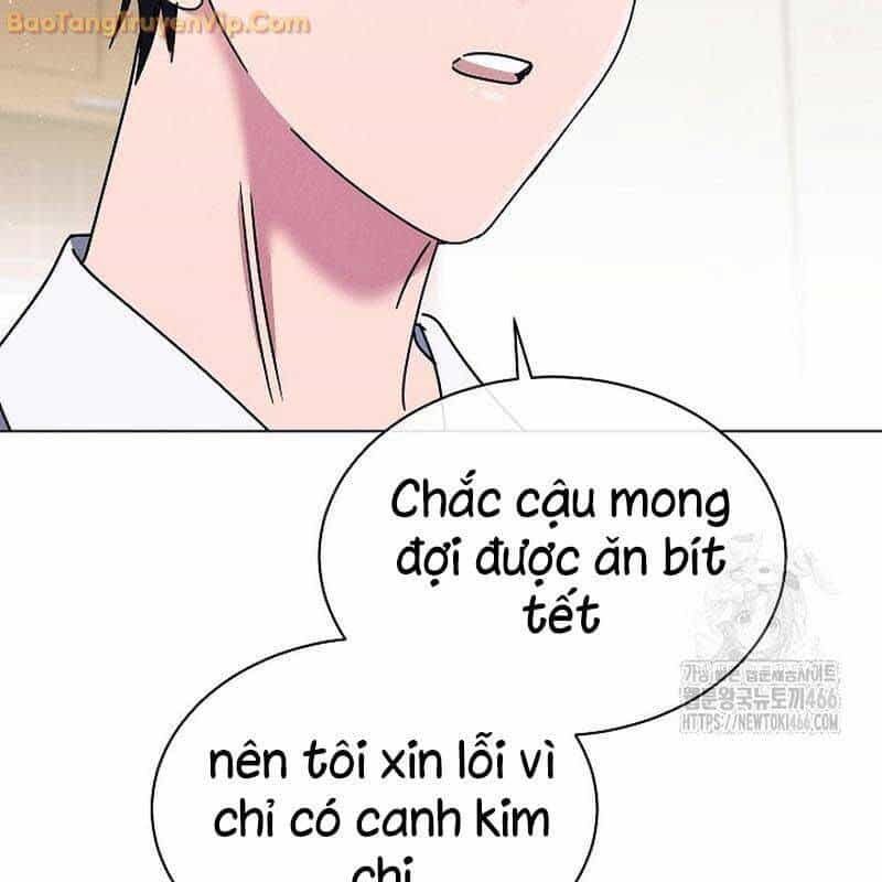 Thiên Tài Âm Nhạc Trường Trung Học - Chương 43 - ảnh 55