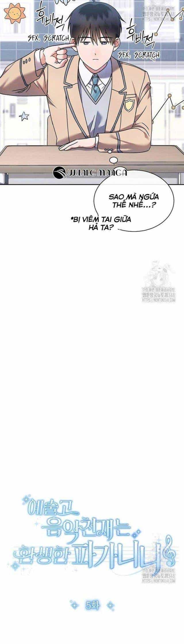 Thiên Tài Âm Nhạc Trường Trung Học - Chương 5 - ảnh 19