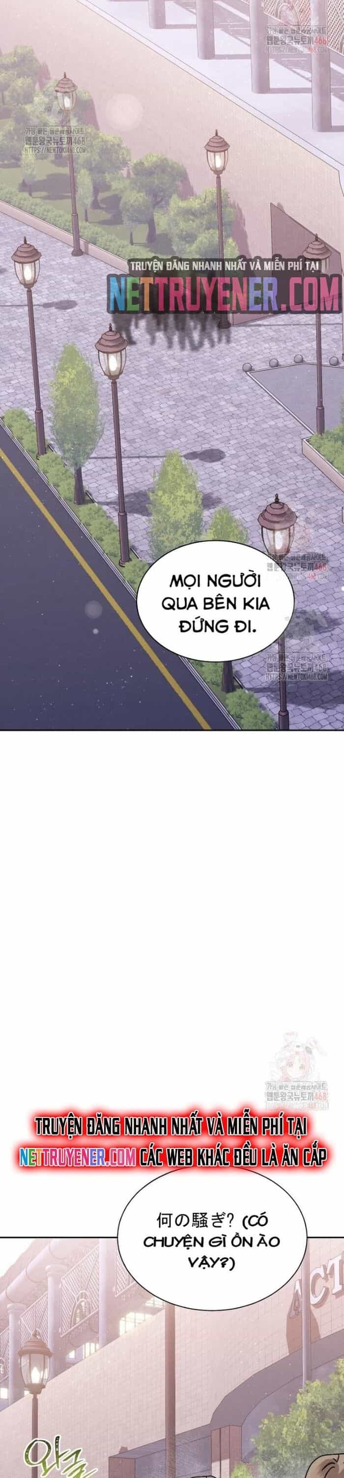 Thiên Tài Âm Nhạc Trường Trung Học - Chương 54 - ảnh 28