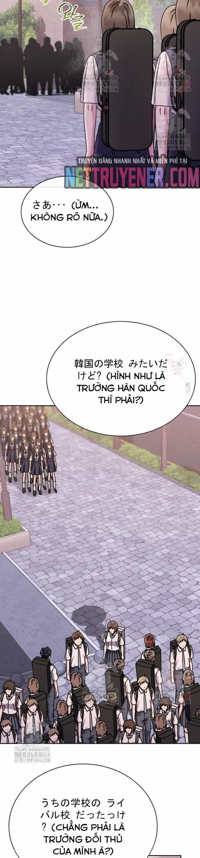 Thiên Tài Âm Nhạc Trường Trung Học - Chương 54 - ảnh 29