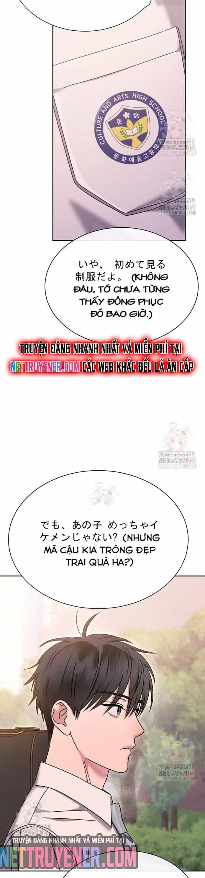 Thiên Tài Âm Nhạc Trường Trung Học - Chương 54 - ảnh 30
