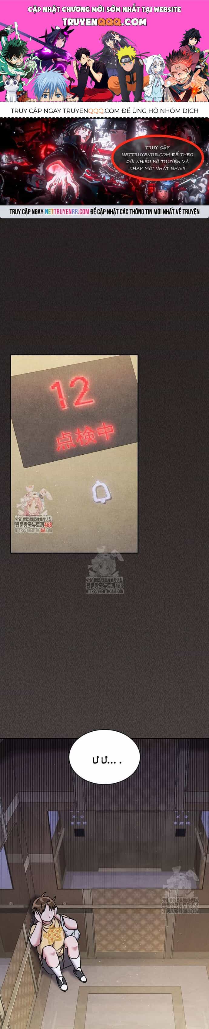 Thiên Tài Âm Nhạc Trường Trung Học - Chương 59 - ảnh 1