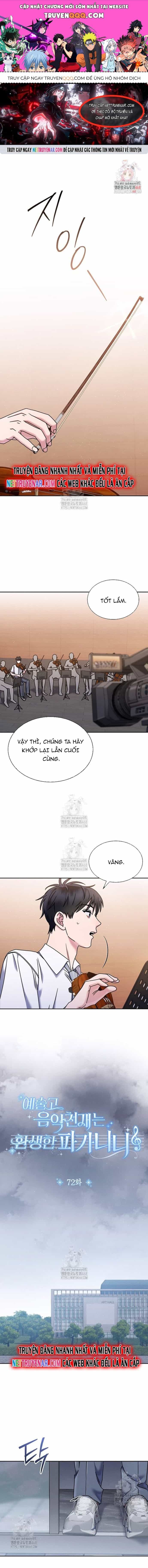 Thiên Tài Âm Nhạc Trường Trung Học - Chương 72 - ảnh 1