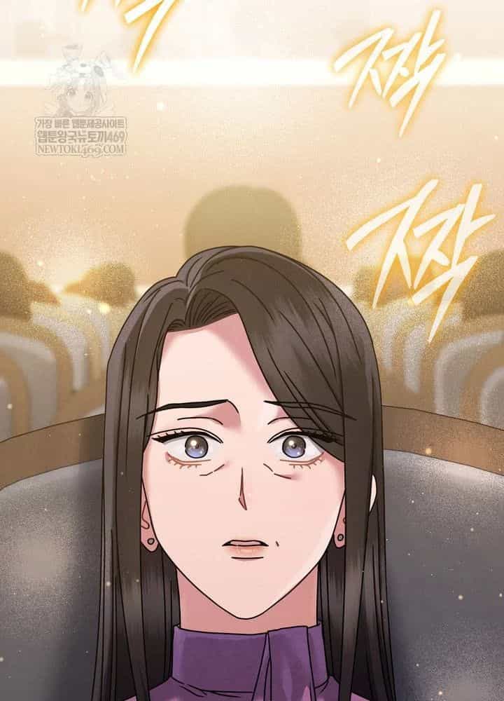 Thiên Tài Âm Nhạc Trường Trung Học - Chương 74 - ảnh 102